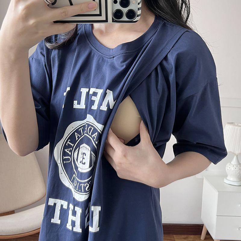 Summer Clothing Us - 간호복 임산부 수유 긴 티셔츠 잠옷