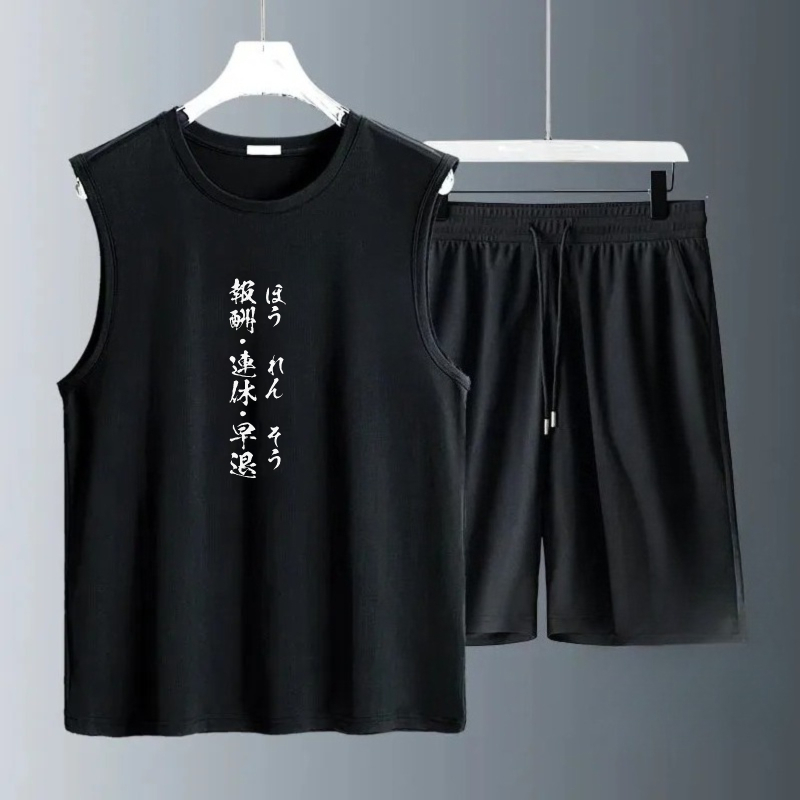 Summer Clothing Us - 남성용 탱크탑 세트 2026 여름 빠른