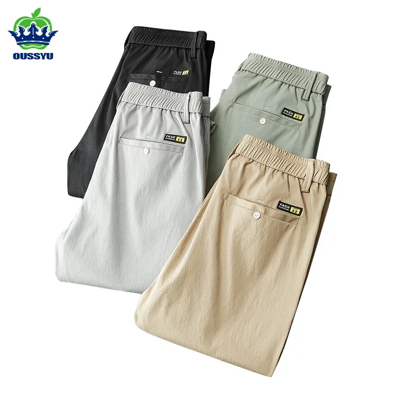 Summer Clothing Brands Men - 브랜드 의류 여름 캐주얼 바지 남성