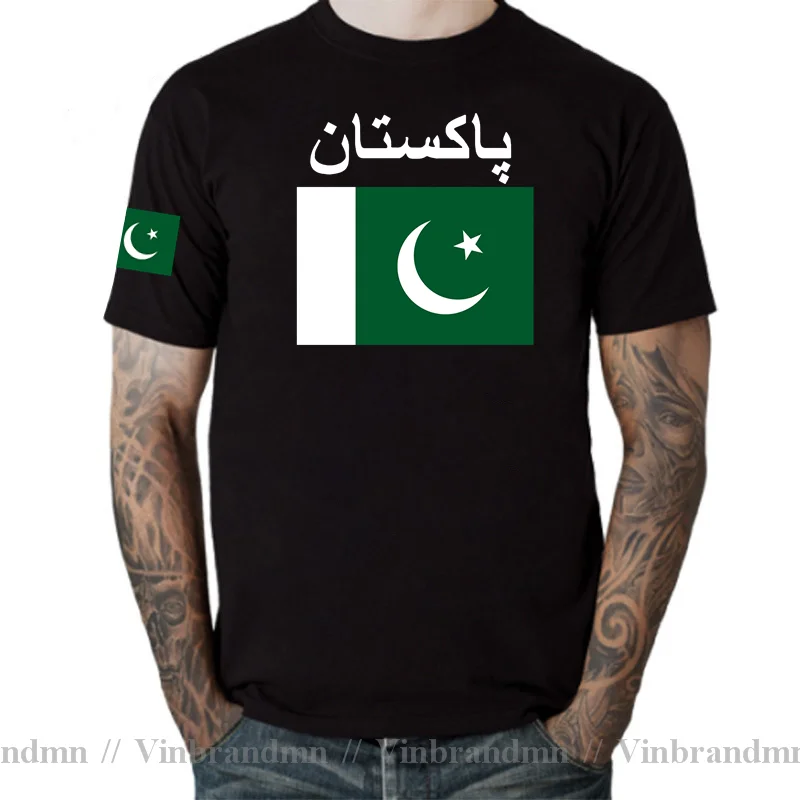 Summer Clothing Pakistan - 파키스탄 남자 티셔츠 멋진 유니폼 국가