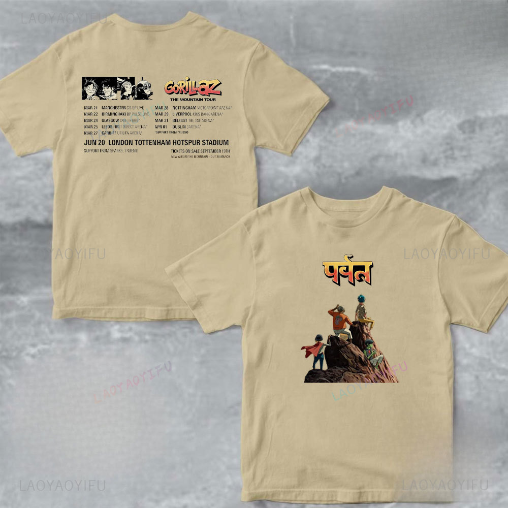Summer Clothing Uk - 유니섹스 코튼 티셔츠 Gorillaz The Mountain