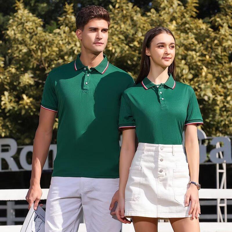 Summer Clothing Wholesale - 맞춤 로고 남성 폴로 셔츠 턴오버