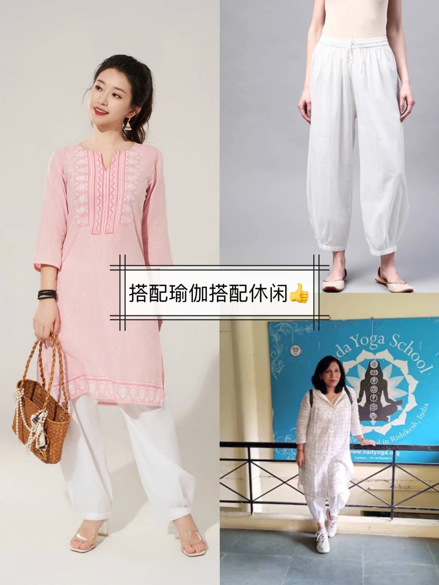 Summer Clothing Pakistan - C2-3 인도 전통 요가 바지 코튼