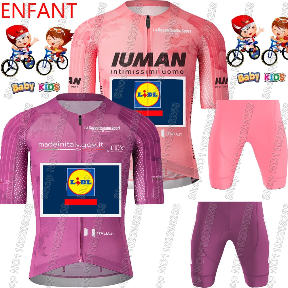 2025 Kids Lidl Team Tour De It - Summer Clothing Kids Sale 리뷰 및 가격